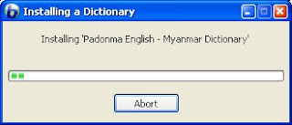 English Myanmar Medical Dictionary Download